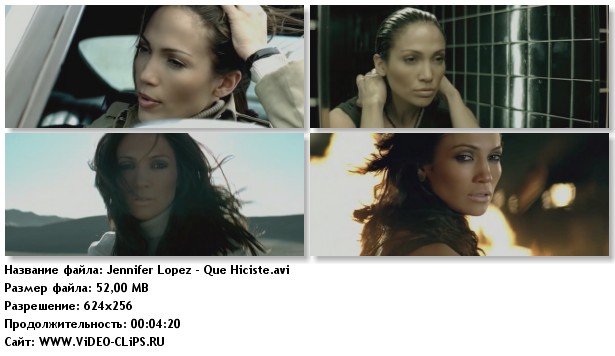 Jennifer Lopez Que Hiciste photo