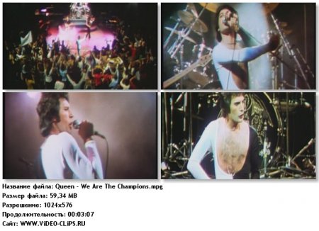 Queen - We Are The Champions