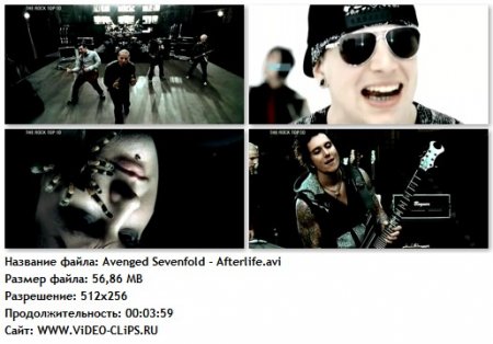 Avenged Sevenfold - Afterlife