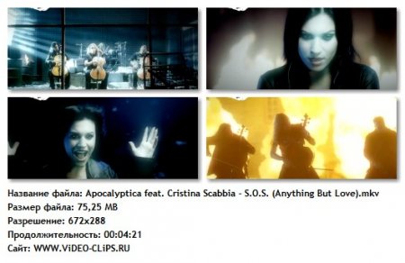 Apocalyptica feat. Cristina Scabbia - S.O.S. (Anything But Love)