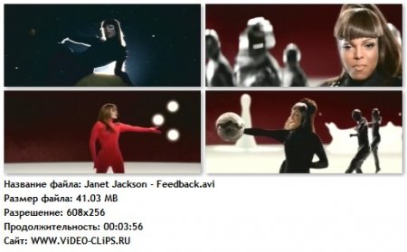 Janet Jackson - Feedback