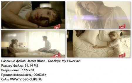 James Blunt - Goodbye My Lover James Blunt - Goodbye My Lover