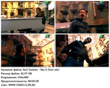 Serj Tankian - Sky Is Over