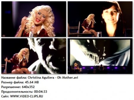 Christina Aguilera - Oh Mother