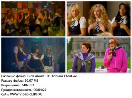 Girls Aloud - St. Trinians Chant