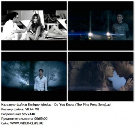 Enrique Iglesias - Do You Know (The Ping Pong Song)