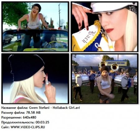 Gwen Stefani - Hollaback Girl