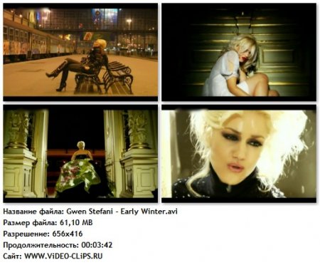 Gwen Stefani - Early Winter