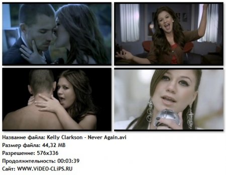 Kelly Clarkson - Never Again