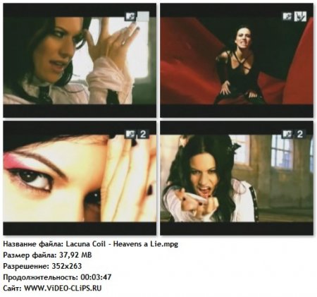 Lacuna Coil - Heavens A Lie