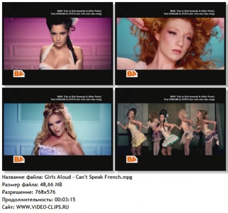 Girls Aloud - Can't Speak French