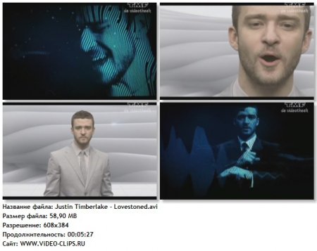 Justin Timberlake - Lovestoned