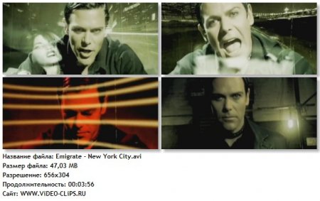 Emigrate - New York City