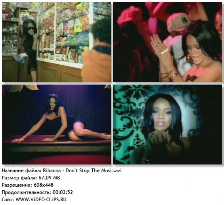 Rihanna - Don't Stop The Music Rihanna - Don't Stop The Music