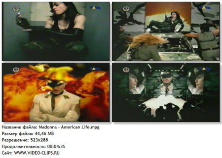 Madonna - American Life