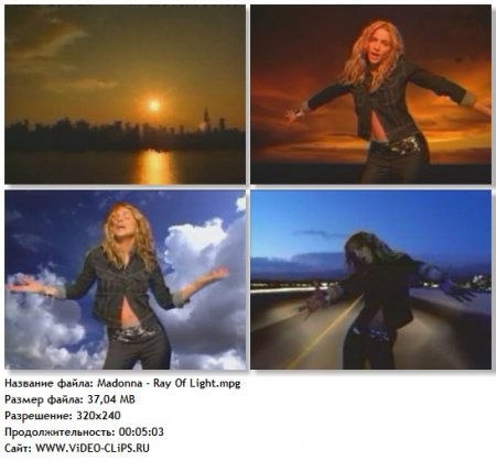 Madonna - Ray Of Light