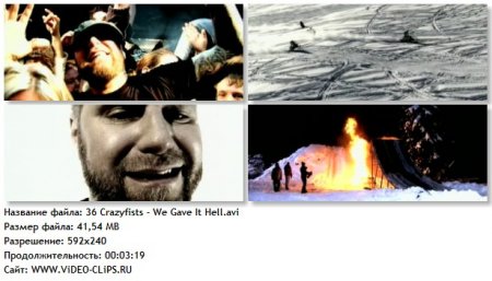 36 Crazyfists - We Gave It Hell