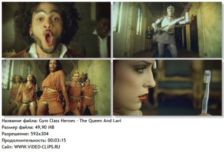 Gym Class Heroes - The Queen And I