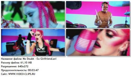 No Doubt - Ex Girlfriend