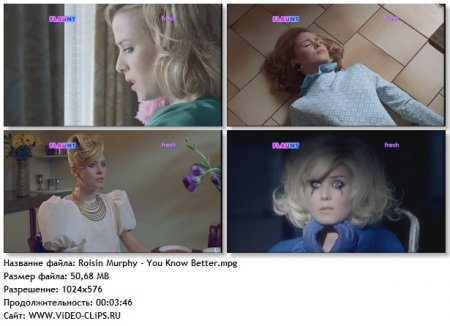 Roisin Murphy - You Know Better