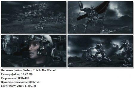 Vader - This Is The War
