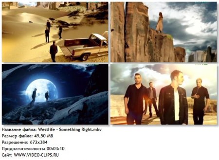 Westlife - Something Right