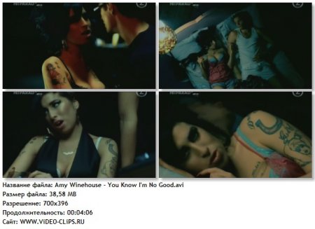 Amy Winehouse - You Know I'm No Good