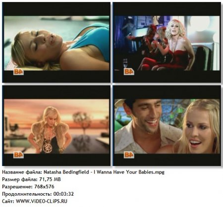 Natasha Bedingfield - I Wanna Have Your Babies