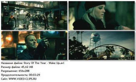Story Of The Year - Wake Up