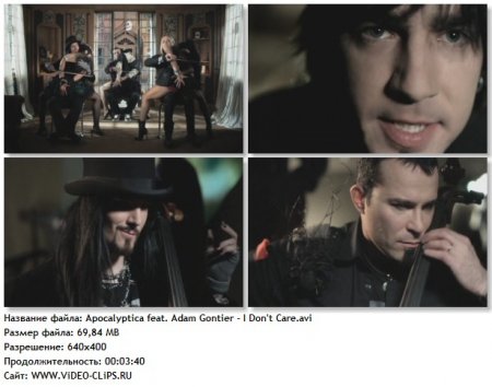 Apocalyptica feat. Adam Gontier - I Don't Care