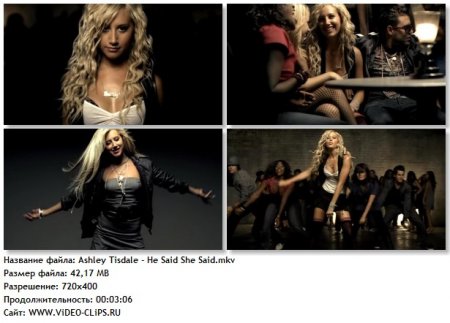 Ashley Tisdale - He Said She Said