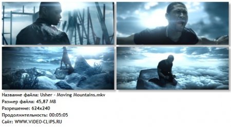 Usher - Moving Mountains