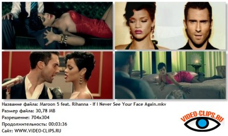 Maroon 5 feat. Rihanna - If I Never See Your Face Again