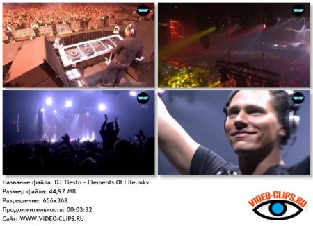 Tiesto - Elements Of Life