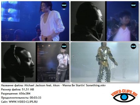 Michael Jackson feat. Akon - Wanna Be Startin' Something
