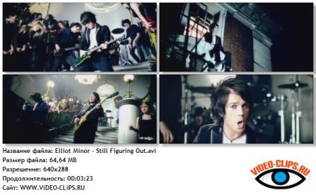 Elliot Minor - Still Figuring Out