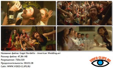 Gogol Bordello - American Wedding