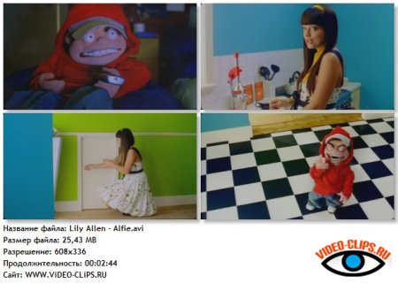 Lily Allen - Alfie