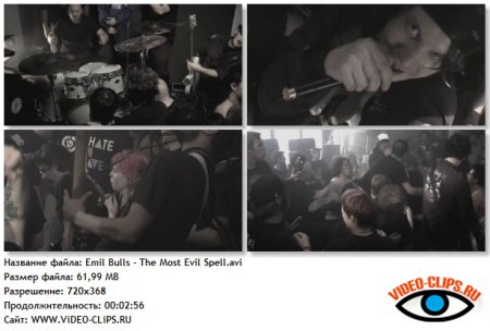 Emil Bulls - The Most Evil Spell