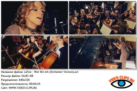 LaFee - Wer Bin Ich (Orchester Version)