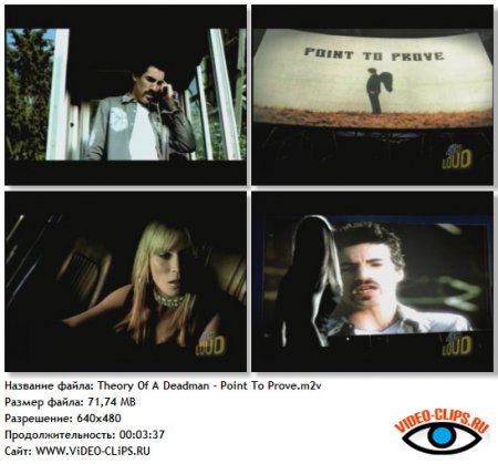 Theory Of A Deadman - Point To Prove