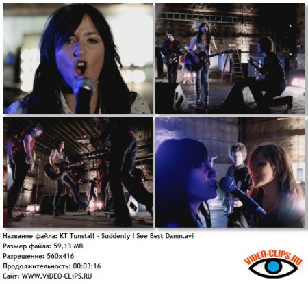 KT Tunstall - Suddenly I See Best Damn KT Tunstall - Suddenly I See Best Damn