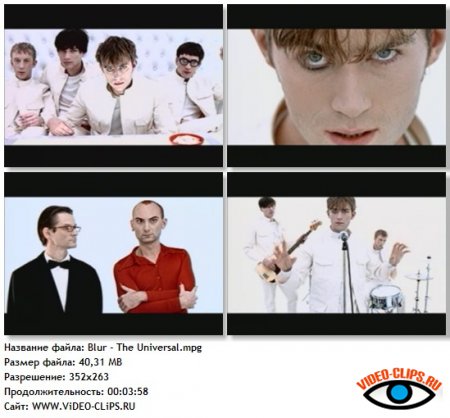 Blur - The Universal