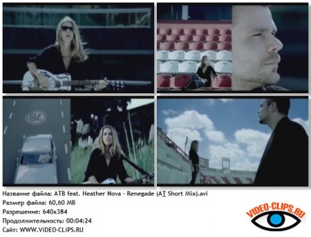 ATB feat. Heather Nova - Renegade (A&T Short Mix)