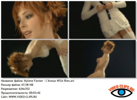 Mylene Farmer - L'Amour N'Est Rien