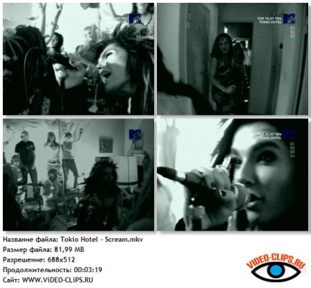 Tokio Hotel - Scream