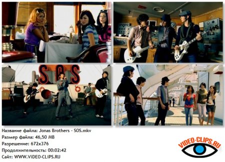 Jonas Brothers - S.O.S.
