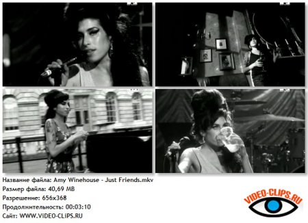 Amy Winehouse - Just Friends