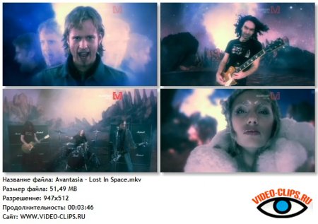 Avantasia - Lost In Space