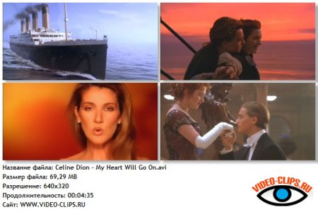 Celine Dion - My Heart Will Go On